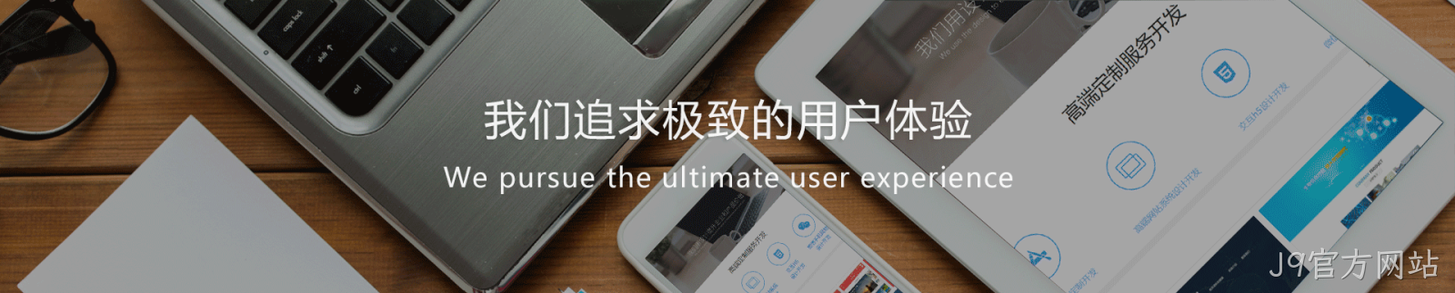 这是描述信息