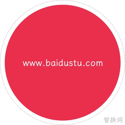 企业介绍