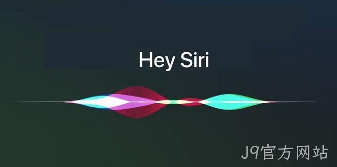 Hey Siri